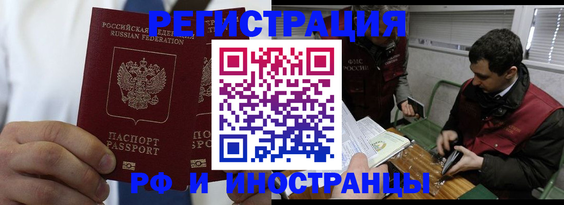 форма 3 в Артёмовском